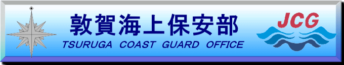 �։�C��ۈ����̃z�[���y�[�W